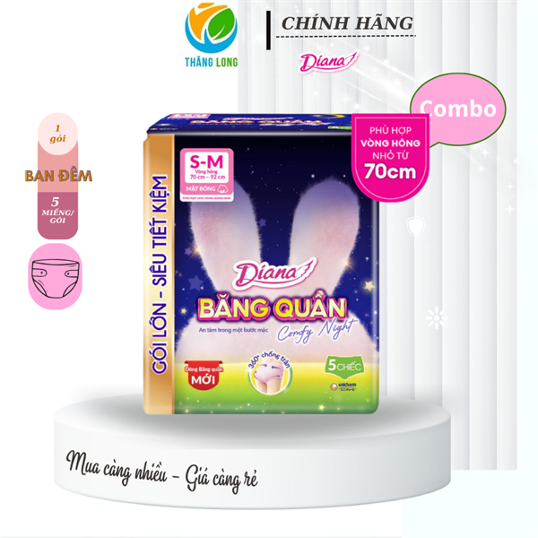 Băng Vệ Sinh Quần Diana Comfy Night Size S-M 5 Miếng