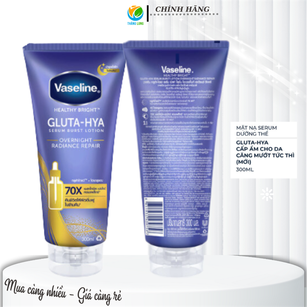Dưỡng Thể Vaseline 10X Ban Đêm Căng Mướt 330ml