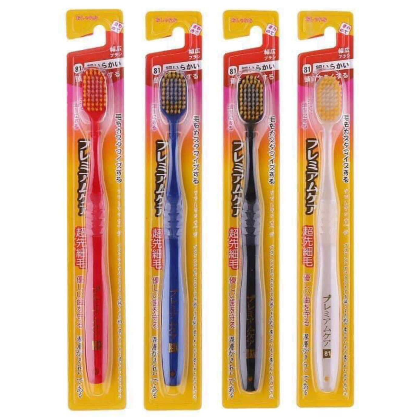 Bàn-chải-đánh-răng-MBS-81-Nhật (3)